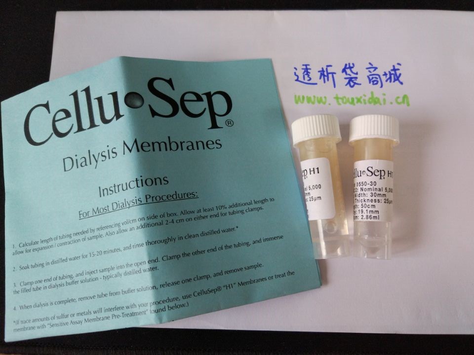 美国MFPI透析袋/CelluSep透析袋/MD45（1000）进口原装现货
